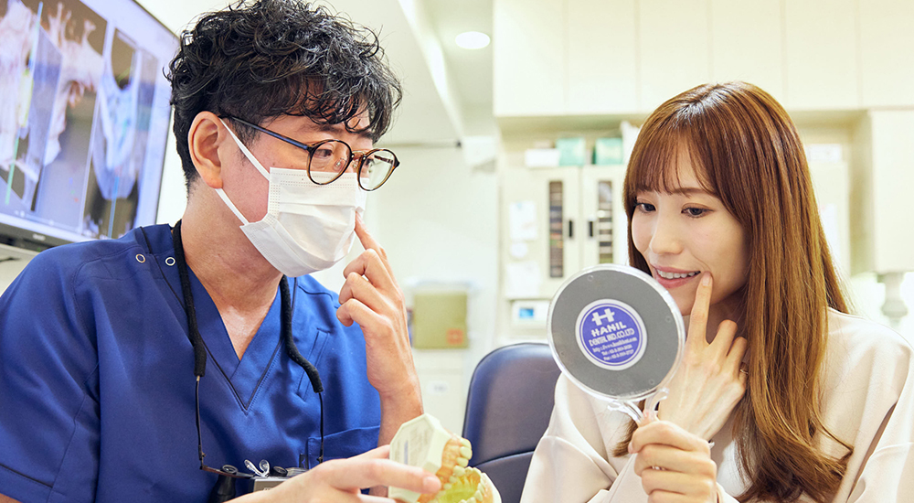 検査＆検診