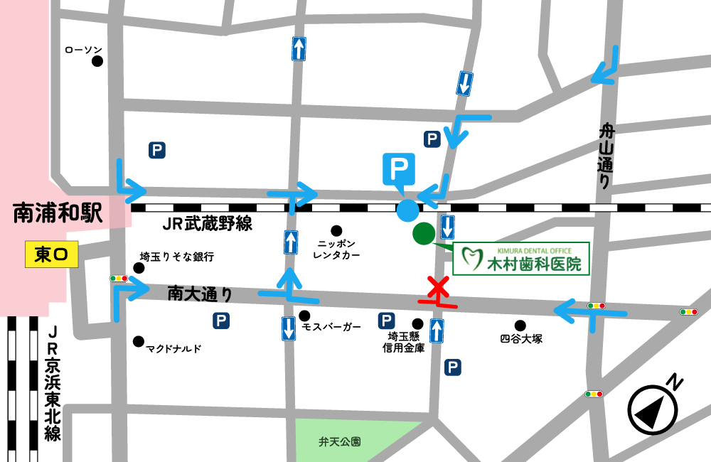 さいたま浦和おやしらず専門外来駐車場